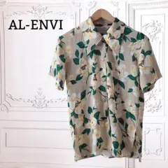 『アンヴィ』シャツ/ブラウス 羽織【F】ベージュ 花柄 日本製 レトロ 大きい