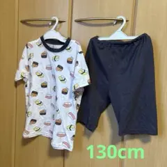 寿司柄パジャマセット（Tシャツ・ショートパンツ）