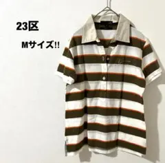 23区 SPORT 希少☆ 半袖ポロシャツ 派手シャツ ボーダー ブラウン
