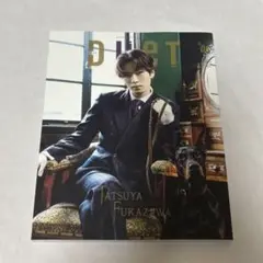 【新品未読品】SnowMan 深澤辰哉 Duet 2022年6月号