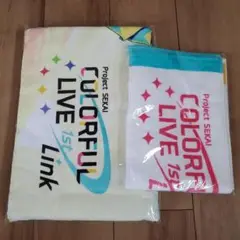*新品*プロセカ セカライ1st ビッグタオル&マフラータオル