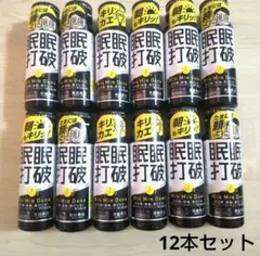 Item thumbnail for item 524a8c30-fd4e-4bed-85ec-e2c1fe6253df