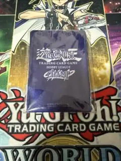 遊戯王 champ hobby League Blue ホビーリーグ　未開封
