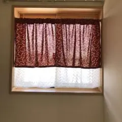 小窓用　カフェカーテン