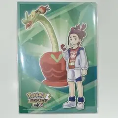 スグリ 特典 ポストカード