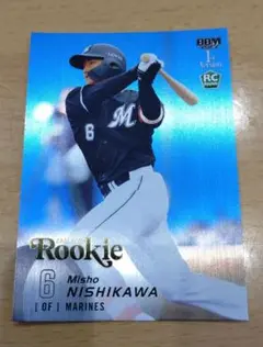 BBM2025 1stver 西川史礁（ロッテ）No.238 　パラレル版