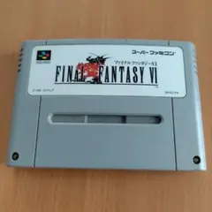 【動作確認済】FINAL FANTASY VI スーパーファミコン用ソフト