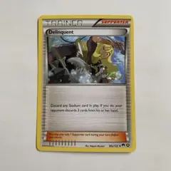 【PSA】こわいおねえさん　ルザミーネ　マリィ　ポケモンカード　英語　海外 PSA】こわいおねえさん ルザミーネ マリィ ポケモンカード 英語