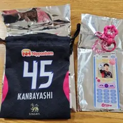 上林 豪選手　セレッソ大阪　グッズセット