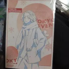 東京リベンジャーズ　AGF 佐野万次郎