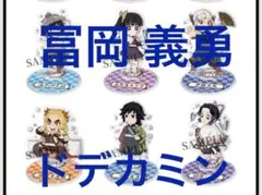 Item thumbnail for item 9fca4bd2-9531-4e79-b642-c8b3f541c783