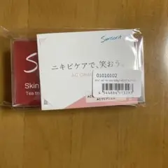 サンソリット スキンピールバー ティートゥリー