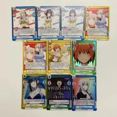 Reバース ぽんのみち 10枚まとめ売り