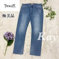 試着のみ♡ヤヌーク リアリーライトリラックスドスリム デニムパンツ Kay 27