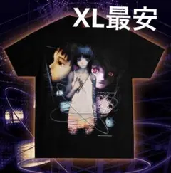 GEEKS RULE Tシャツ