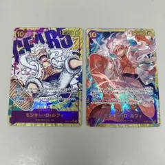 ● T プレイ用　ワンピースカード　モンキー・D・ルフィ　2枚　N5379