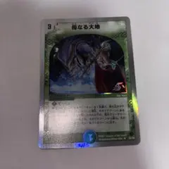 デュエルマスターズ　母なる大地　銀枠