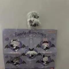サンリオキャラクターズ　いたずらこあくまスイング