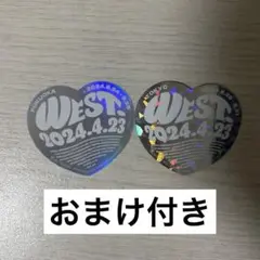 WEST. AWARD ドーム 会場限定ステッカー 東京 福岡