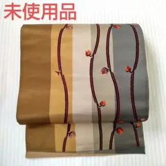 Item thumbnail for item 1f5a2ab1-6d1d-4e43-a4e1-9f6014a0321c