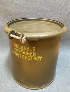 米軍 実物 再利用コンテナ ドラム缶