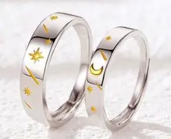 B☆安心のメルカリ便☆ 2個セット ☆ 星と月の指輪セット ☆ ペアリング ☆