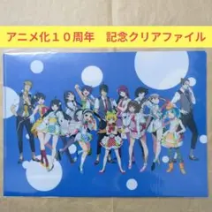 物語シリーズ 10周年記念BOX 2025年最新】化物語10周年記念の人気アイテム - メルカリ