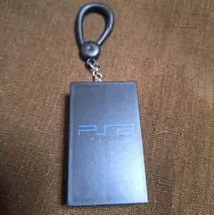 プレイステーション2 キーホルダー PlayStation2