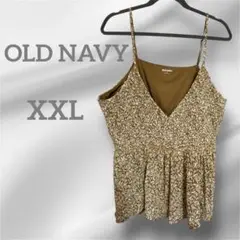一点限り✨OLD NAVY キャミソール 【XXL】　ブラウン　茶色