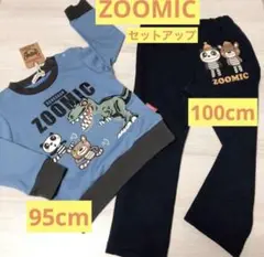 Item thumbnail for item e725ff8b-06a1-4f99-beee-630f01b31855