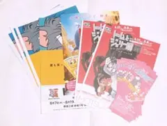 トムとジェリー　チラシ　フライヤー　トムとジェリー展　映画　チケット