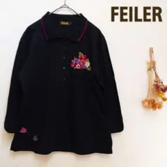 2025年最新】FEILER ポロシャツの人気アイテム - メルカリ