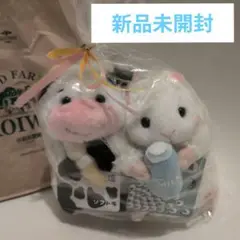 新品 小岩井農場 ソフト牛 Amazon.co.jp: 小岩井農場 ソフト牛 ミルキー羊 ぬいぐるみ