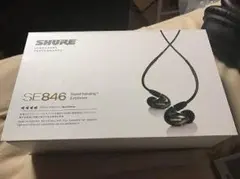 【未開封】Shure se846bnz-a ブロンズ SHURE SE846-BNZ+BT1-A [ブロンズ] 価格比較 - 価格.com
