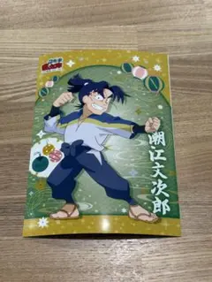 忍たま　ブロマイドL版　潮江文次郎