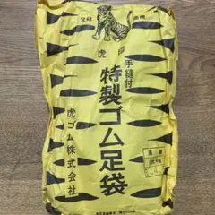 Item thumbnail for item ce5af41b-5d98-4ab5-a9c0-f978e4af836d