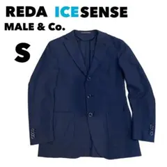 美品⭐︎REDA ICESENCE☆THE SUIT COMPANY☆3点セット 2025年最新】REDA icesenseの人気アイテム - メルカリ