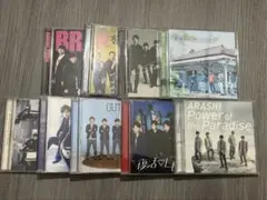 ARASHI 嵐 シングルCD 9枚セット