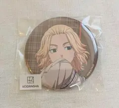 東京リベンジャーズ　プリンセスカフェ　缶バッジ　佐野万次郎②