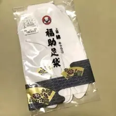 Item thumbnail for item d9580e0d-286f-4a5d-a7ee-dea8e11dbb6a