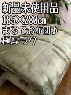 Item thumbnail for item 665f2063-b9d0-47da-9d87-14ea2595ba2f