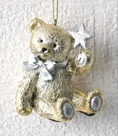 【激安特価】　早い者勝ち　テディベア　ゴールド　オーナメント　クリスマス　星