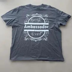 Best Ambassador Ever Tシャツ
