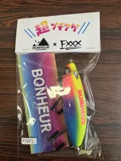 2025年最新】fxxx ルアーの人気アイテム - メルカリ