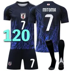 120㎝ 2024 日本代表 三苫薫 サッカーユニフォーム レプリカ