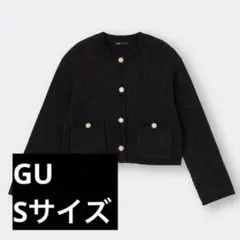 ダブルポケットニットジャケット ブラック GU Sサイズ