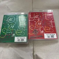 超特急 youth ticket series vol4.5 まとめ売り