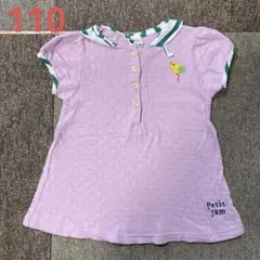 Item thumbnail for item fa8927d5-900c-4c51-81a9-ee74b31d6395