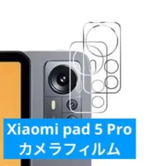 Item thumbnail for item 53636734-07c5-44bb-9f3a-282a7ac617e0