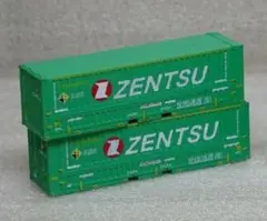 Nゲージ　コンテナ　全国通運　ZENTSU　2個セット